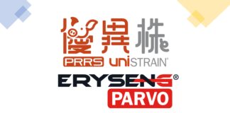海博萊ERYSENG® PARVO與UNISTRAIN® PRRS疫苗混合對抗異源性藍耳病病毒攻毒的保護效力:減輕病毒血症以及病毒垂直與水平傳播
